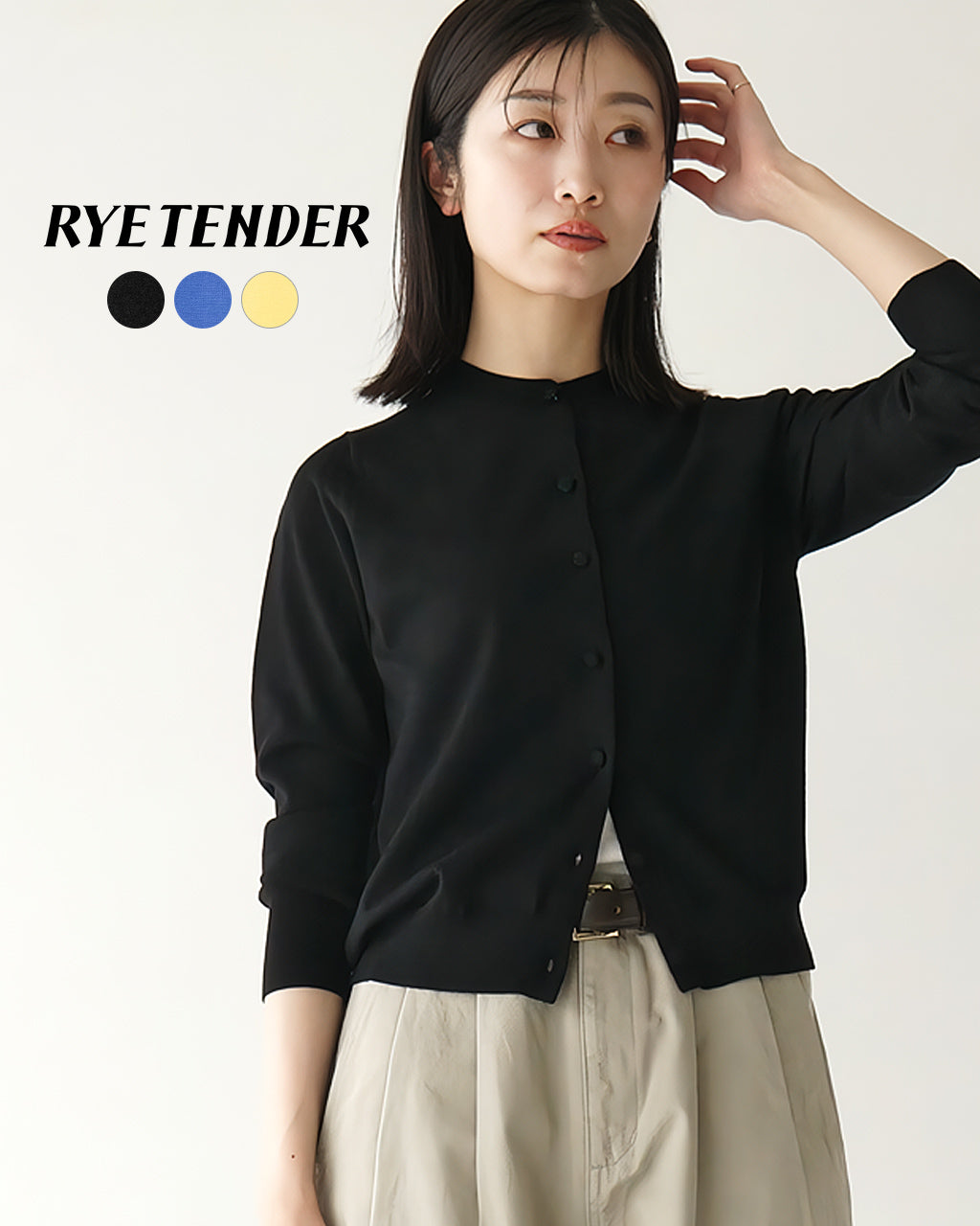 RYE TENDER 라이텐더 클라라 카디건 CLARA CARDIGAN 10232500【쿠폰 대상외】【무료우송】 