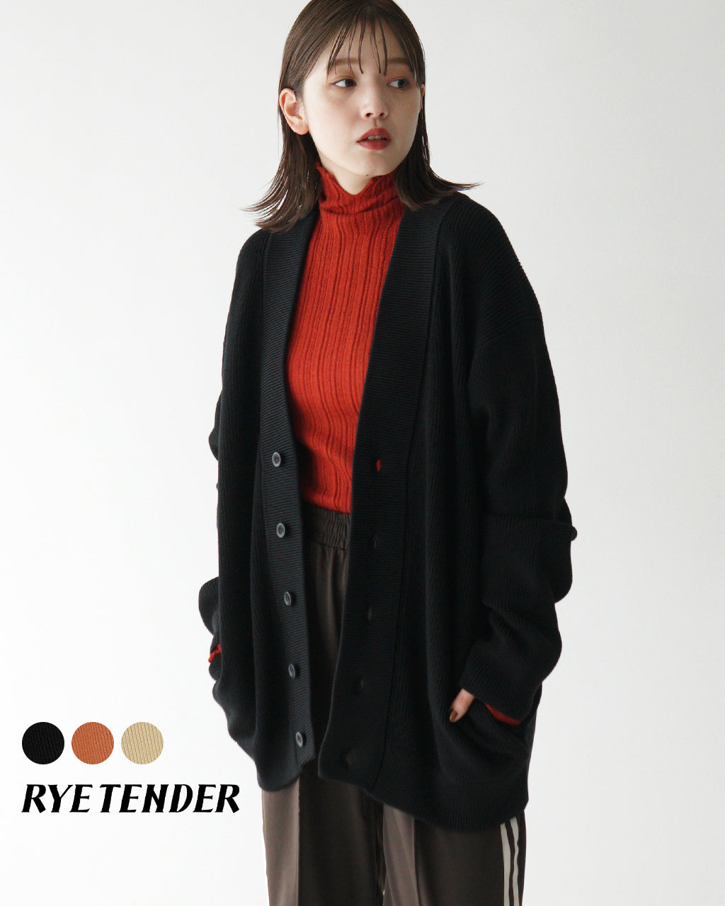 RYE TENDER 라이텐더 스웨터 V넥 가디건 ALLEN CARDIGAN 편축 뜨개질 니트 24 FW-RT-008 【무료우송】 [★] 