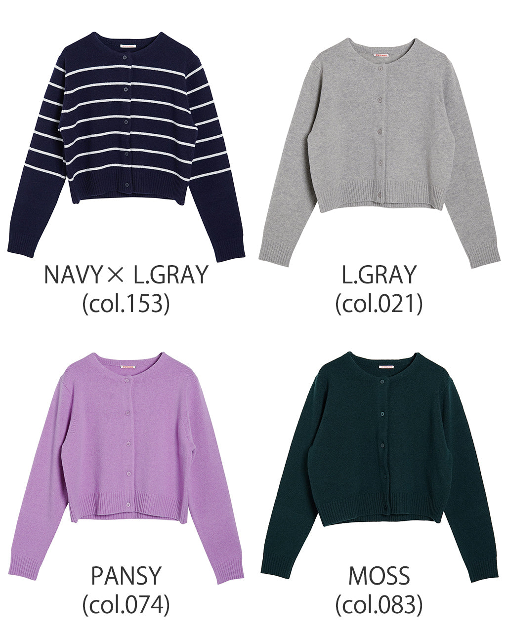 RYE TENDER ライテンダー ワレンカーディガン WARREN CARDIGAN R22-02-01-010【送料無料】 [★]