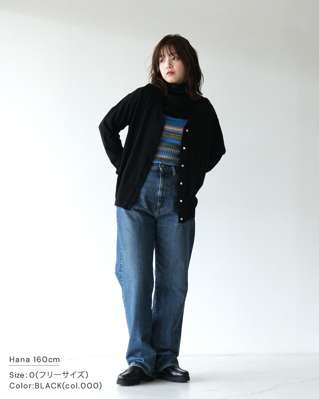 【アウトレット！50%OFF】RYETENDER ライテンダー Vネック カーディガン THOMAS CARDIGAN ニット セーター コンパクトシルエット  R22-01-01-013