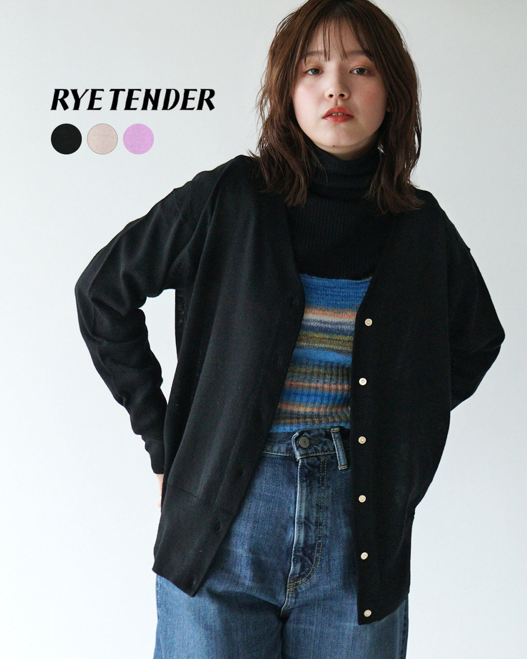 【アウトレット！50%OFF】RYETENDER ライテンダー Vネック カーディガン THOMAS CARDIGAN ニット セーター コンパクトシルエット  R22-01-01-013