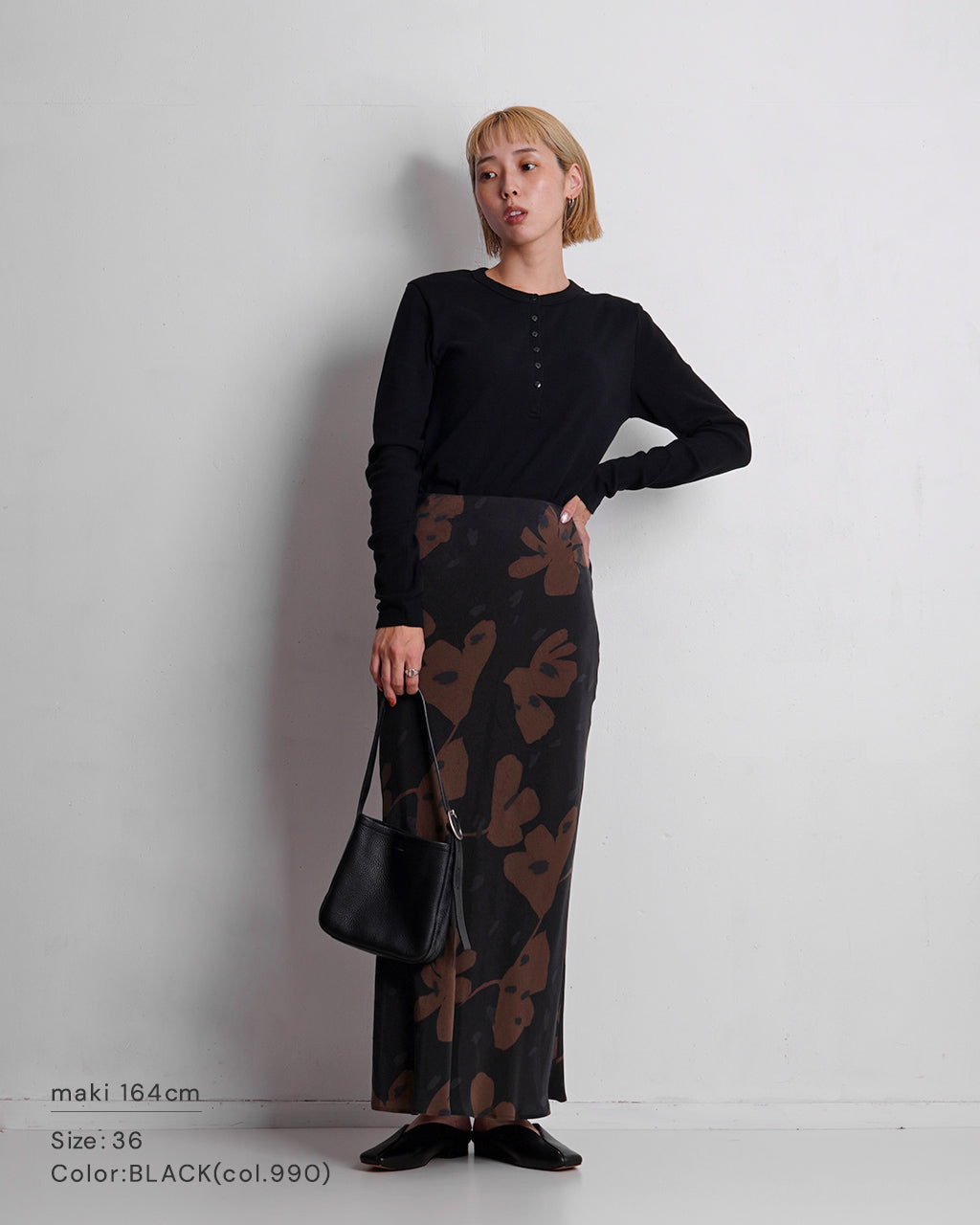 【SALE！30%OFF】SACRA サクラ モダン フラワー スカート MODERN FLOWER SKIRT 花柄 ロング丈 マキシ丈 タイトスカート 124513123【送料無料】