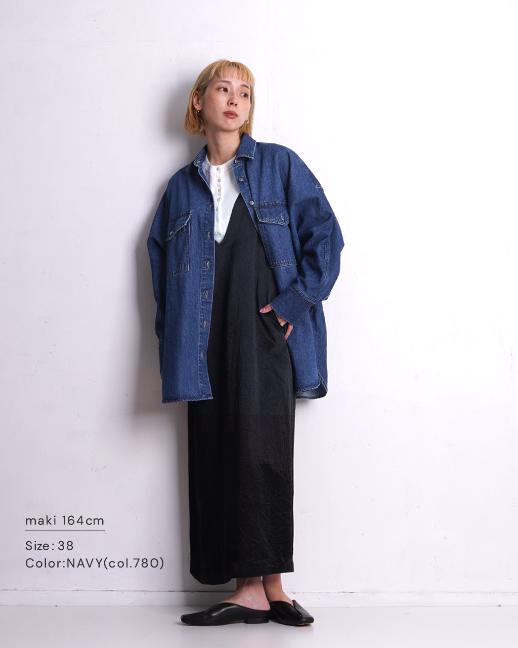 SACRA サクラ オーセンティック デニム シャツ AUTHENTIC DENIM SHIRT ジャケット ライトアウター 124514071【送料無料】