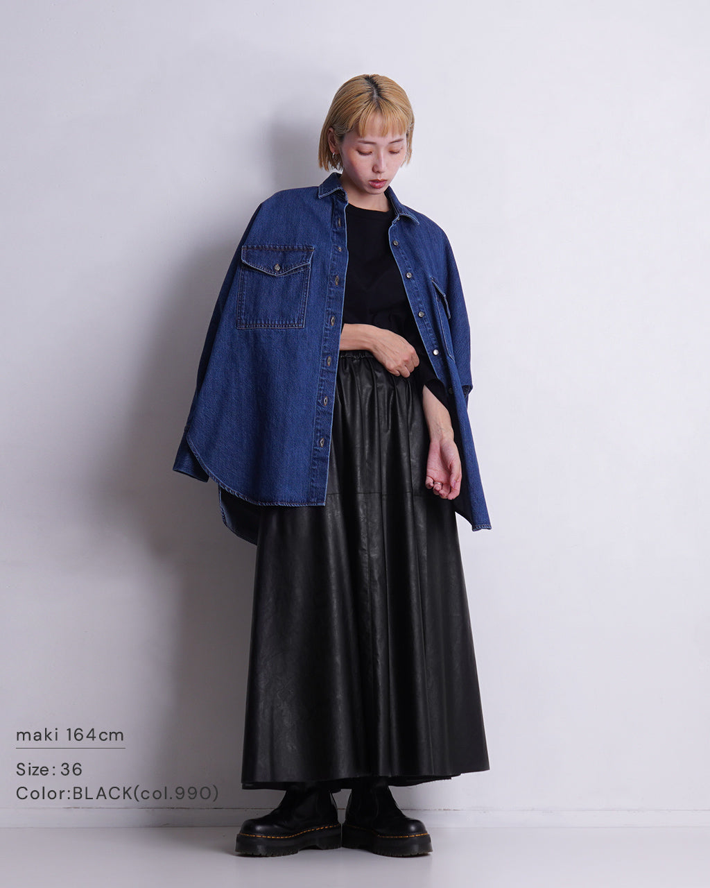 【SALE！40%OFF】SACRA サクラ シンセティック レザー スカート SYNTHETIC LEATHR SKIRT イージースカート ロング丈 フレア 124522122【送料無料】