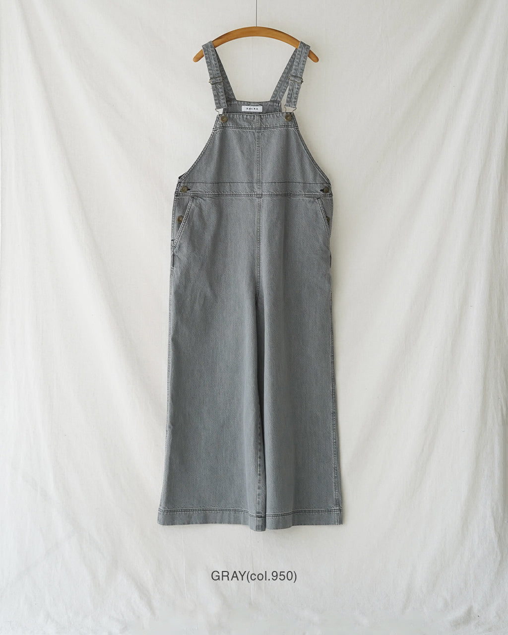VINTAGE DENIM SALOPETTE 126109051