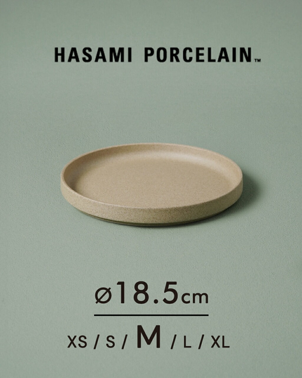 HASAMI PORCELAIN Plate 18.5cm HP003