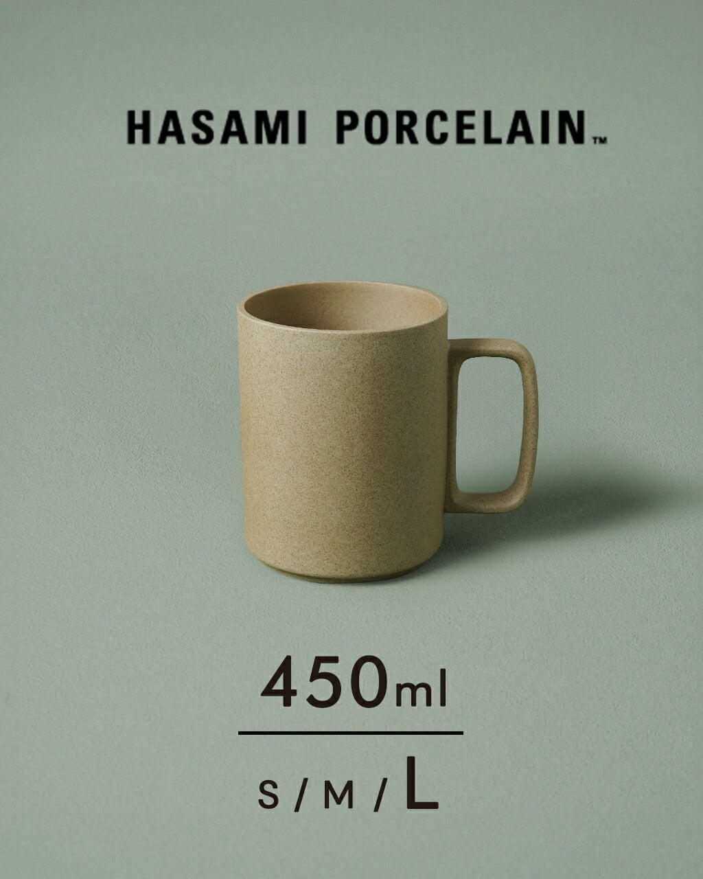 HASAMI PORCELAIN 하사미야키 머그컵 450ml HP021 가위 포세린【쿠폰 대상외】 [★] 