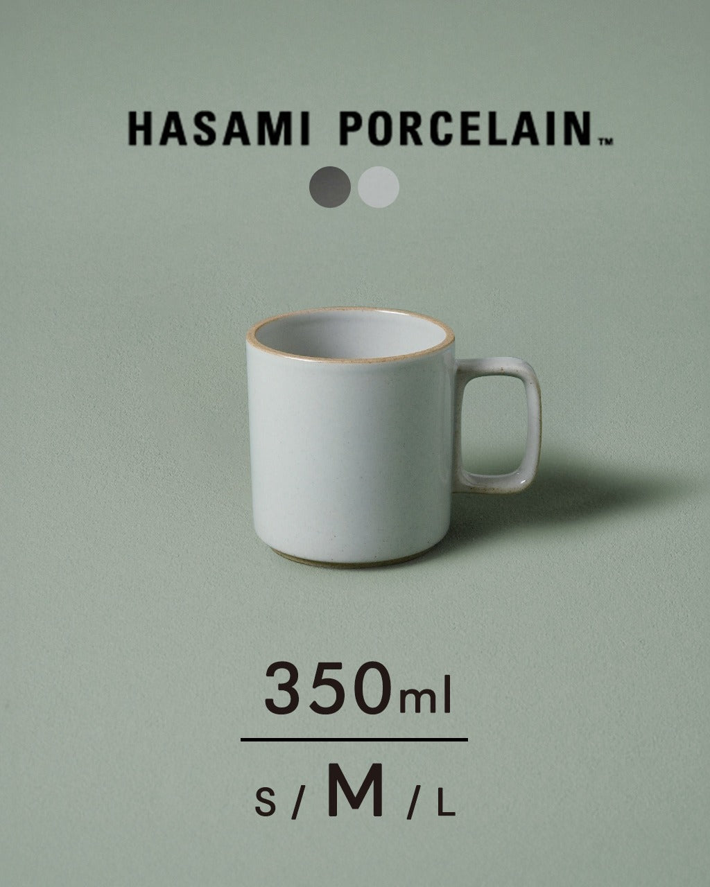 HASAMI PORCELAIN 하사미야키 머그컵 350ml HPB020 HPM020 가위 포세린【쿠폰 대상외】 [★] 
