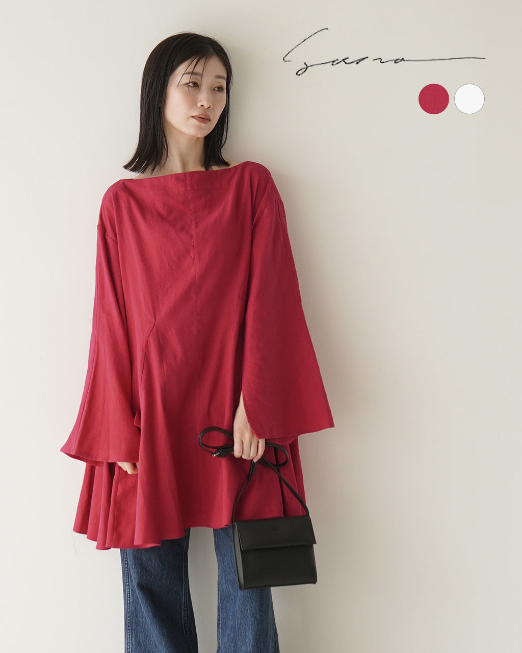 sana サナ フレアチュニック tunic (broad for towel loom) フレアスリーブ ボートネック トップス Aライン 長袖 両サイドポケット sain-0908【送料無料】