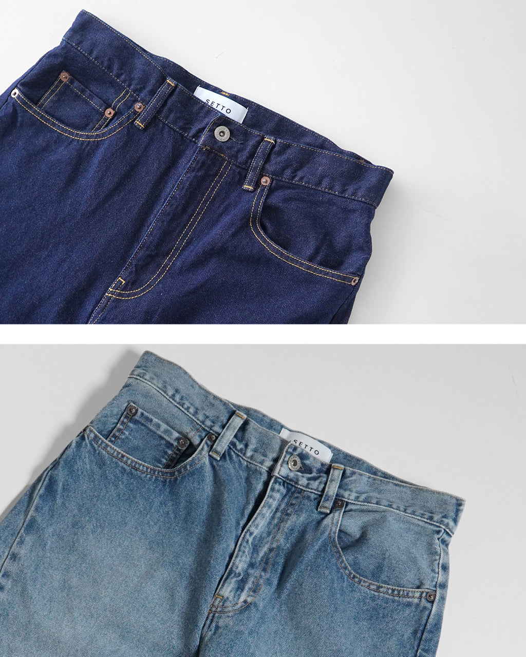 SETTO セット パネル ジーンズ panel jeans デニムパンツ ワイド  STPT0011【送料無料】