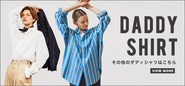 THE SHINZONE シンゾーン ダディ シャツ ストライプ DADDY SHIRTS STRIPE 羽織り   24MMSBL08【送料無料】