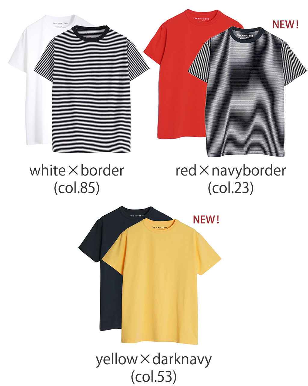 THE SHINZONE シンゾーン パック Tシャツ PACK TEE 2枚入り 20SMSCU66【送料無料】【クーポン対象外】