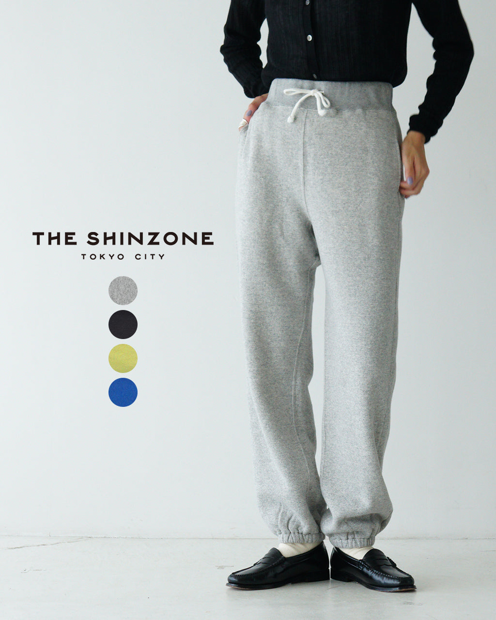 THE SHINZONE シンゾーン コモン スウェット パンツ COMMON SWEAT PANTS 22AMSCU03 22AMSCU13【送料無料】