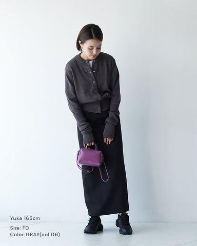 THE SHINZONE シンゾーン ロング リブ カーディガン LONG RIB CARDIGAN 23AMSNI05【送料無料】