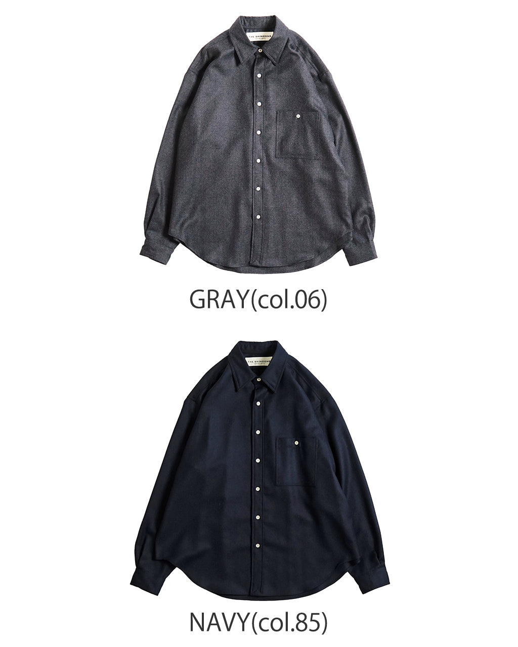 【SALE！20%OFF】THE SHINZONE シンゾーン ダディシャツ WOOL DADDY SHIRT ウール レギュラーカラー 24AMSBL06 【送料無料】