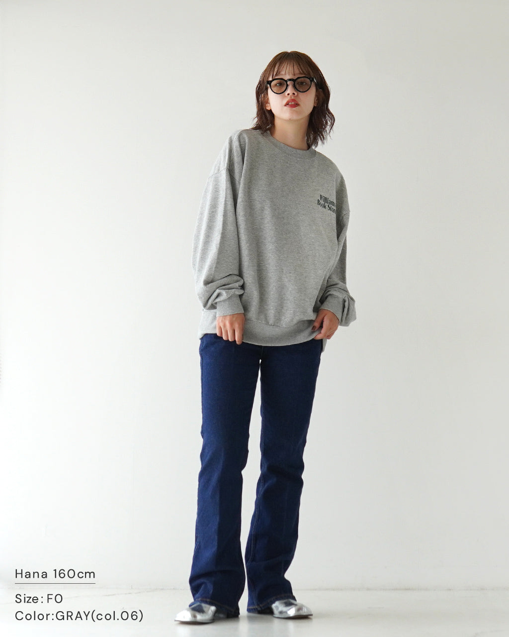 THE SHINZONE シンゾーン ブックストア スウェット シャツ BOOK STORE SWEATSHIRT 24AMSCU08【送料無料】