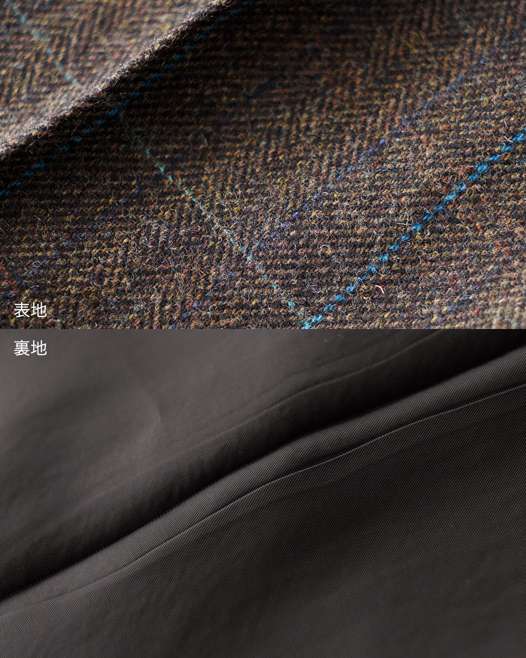 WOOL SEMI FLARE PANTS 25AMSPA09
