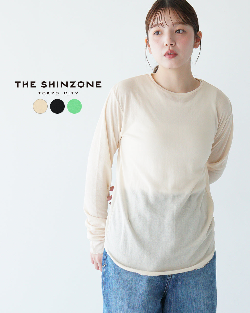 ＼早得24時間限定ポイント10倍／THE SHINZONE シンゾーン シアーガーゼ 長袖Tシャツ SHEER GAUZE LONG SLEEVE TEE レイヤード カットソー インナートップス ストレッチ 日本製 25SMSCU02 【送料無料】