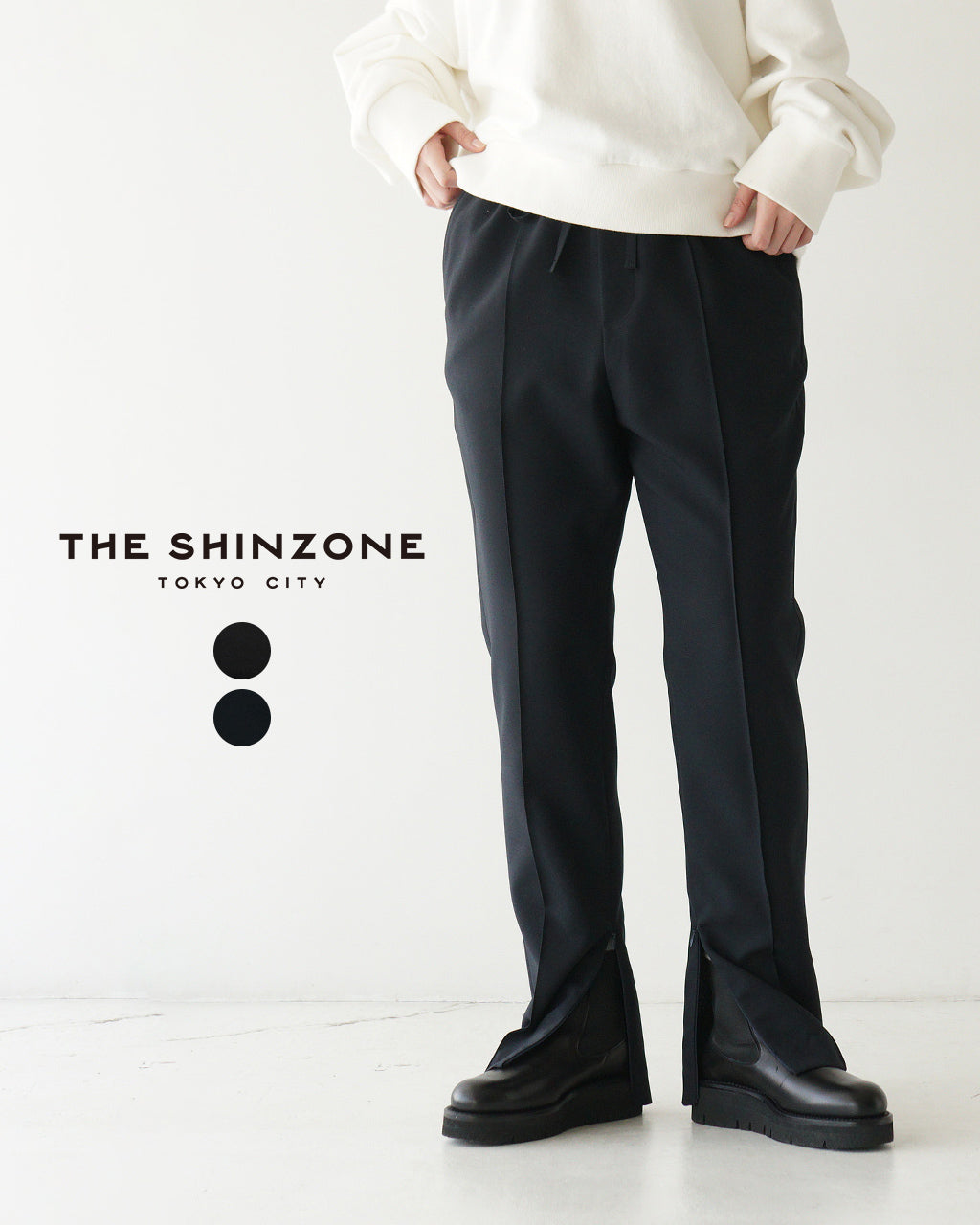 THE SHINZONE シンゾーン クライスラー イージーパンツ CHRYSLER EASY PANTS 2way フレアパンツ 25SMSPA04【送料無料】