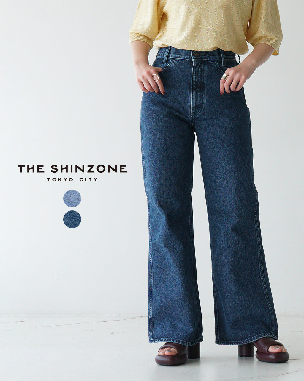 THE SHINZONE シンゾーン パリジェンヌ デニムパンツ PARISIENNE DENIM 極みデニム ジーンズ  セミワイドフレア フレアデニム 美脚 25SMSPA05【送料無料】