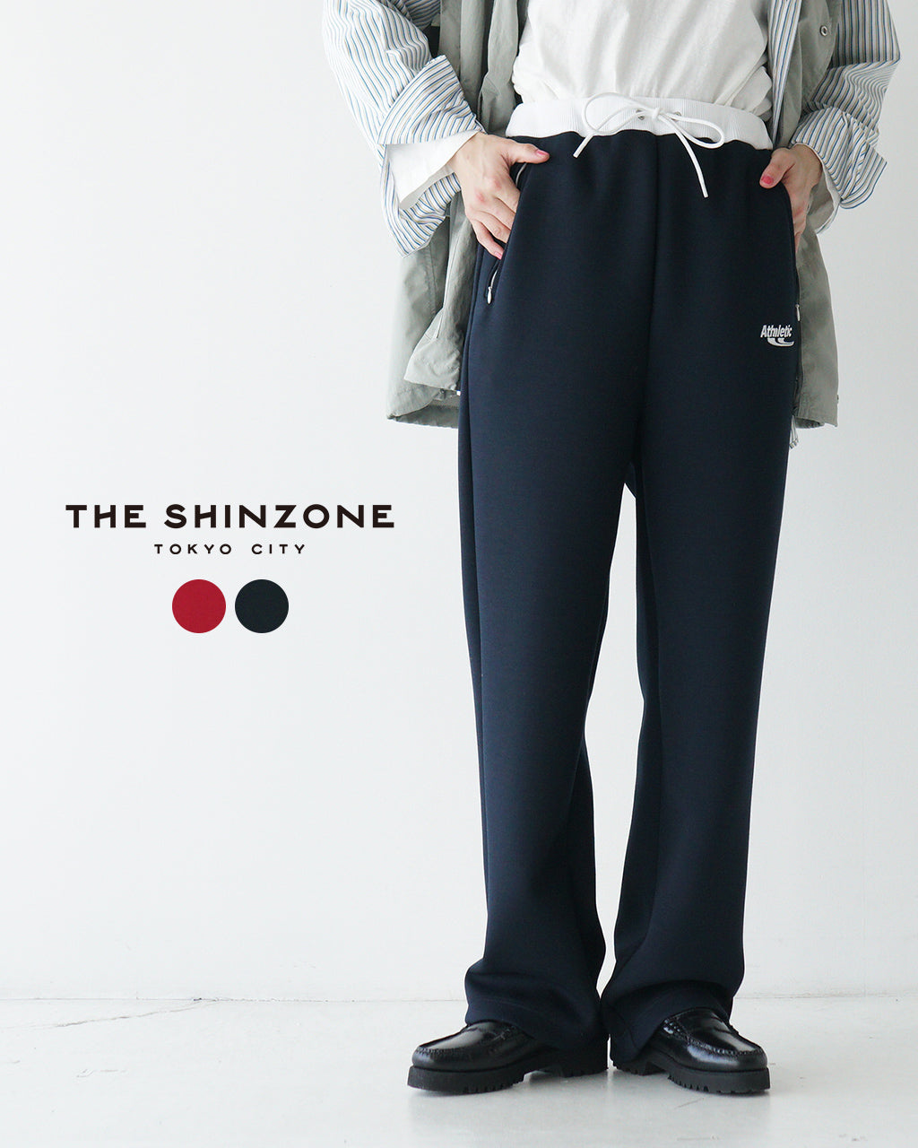 THE SHINZONE シンゾーン エアトラックパンツ AIR TRACK PANTS イージーパンツ ジャージ ワイド 25SMSPA10【送料無料】