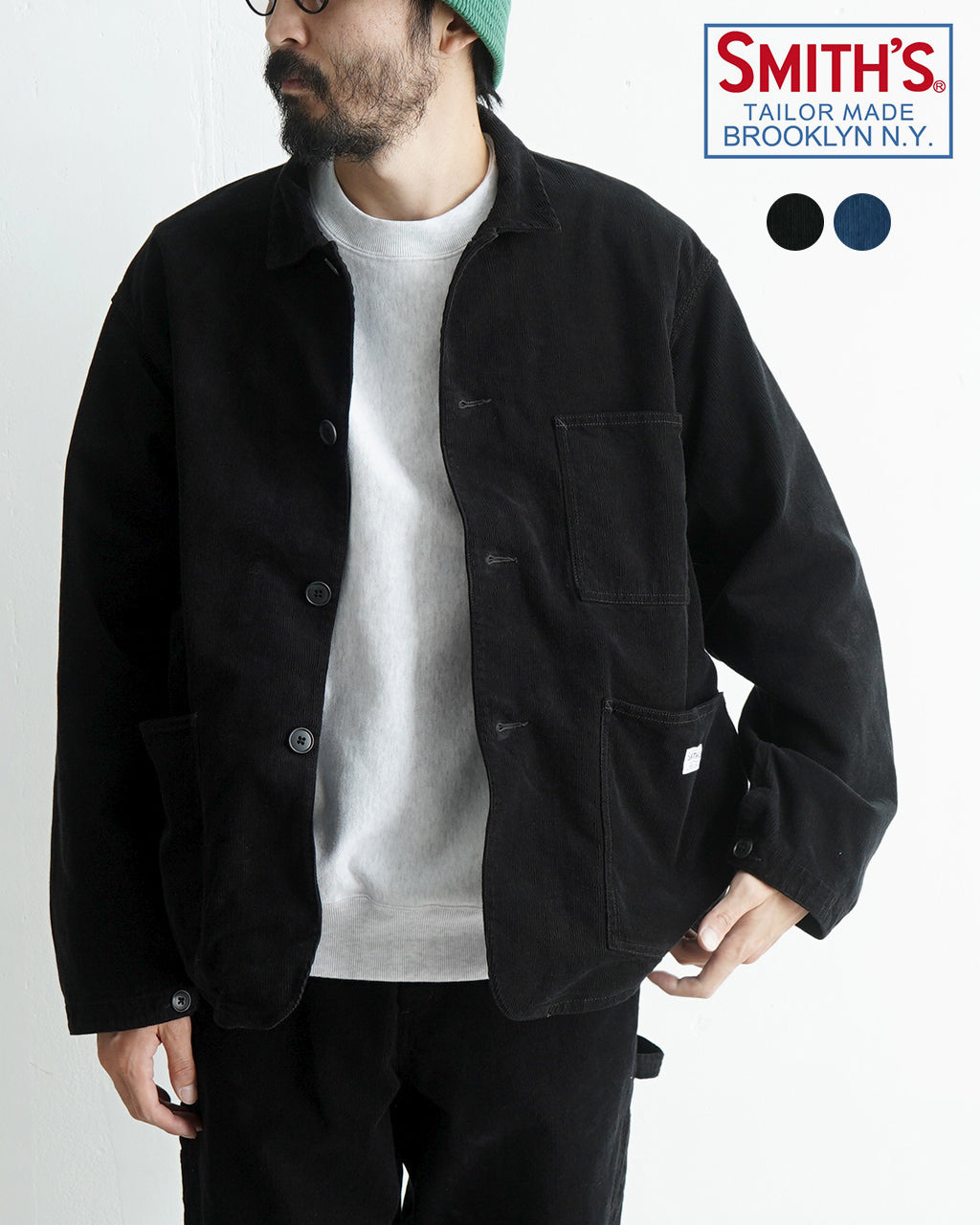 SMITH`S スミス コーデュロイジャケット LES HALLES chore jacket カバーオール スタンドカラー 4475-7031【送料無料】