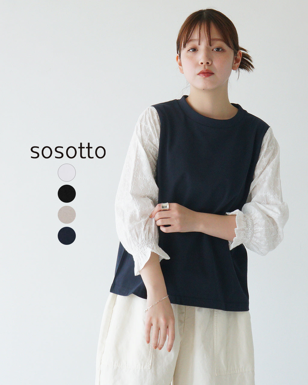 sosotto ソソット 【Crouka別注色】 32/2天竺袖クロスステッチ刺繍7分袖 ブラウス Tシャツ カットソー 長袖 重ね着シャツ風 ドッキング  42511122＜別注＞
