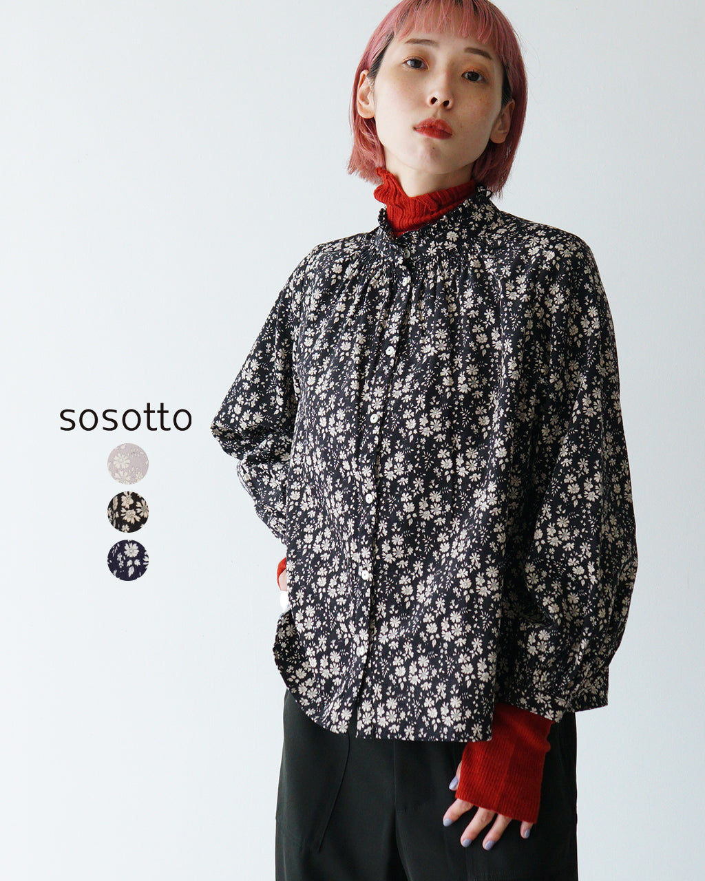 sosotto / ソソット