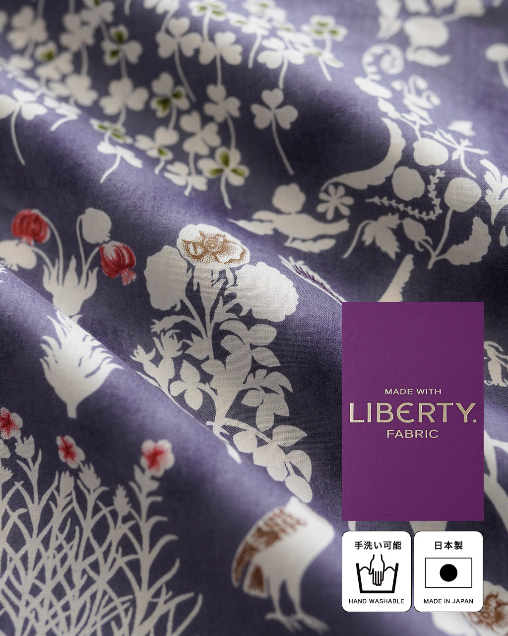 sosotto ソソット LIBERTYPRINT 裾ドロスト フリル衿 プルオーバーブラウス リバティプリント 花柄 フラワープリント 42454921【送料無料】