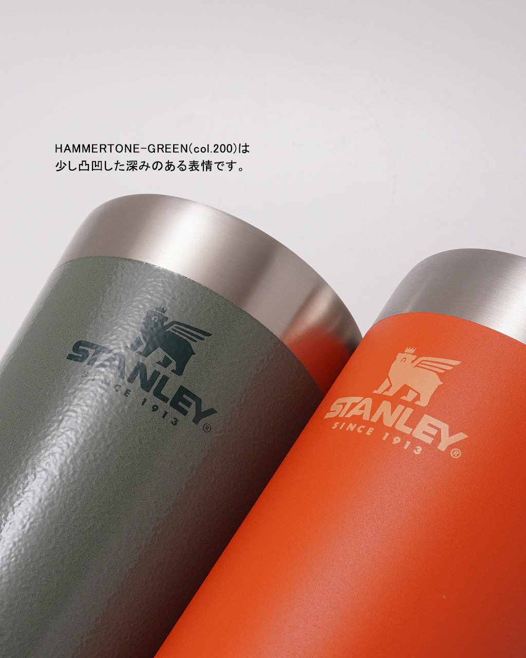 STANLEY スタンレー ザ スタッキングビールパイント 16オンス(0.47L) THE STACKING BEER PINT 真空ステンレス グラス 16oz 10-02282【クーポン対象外】