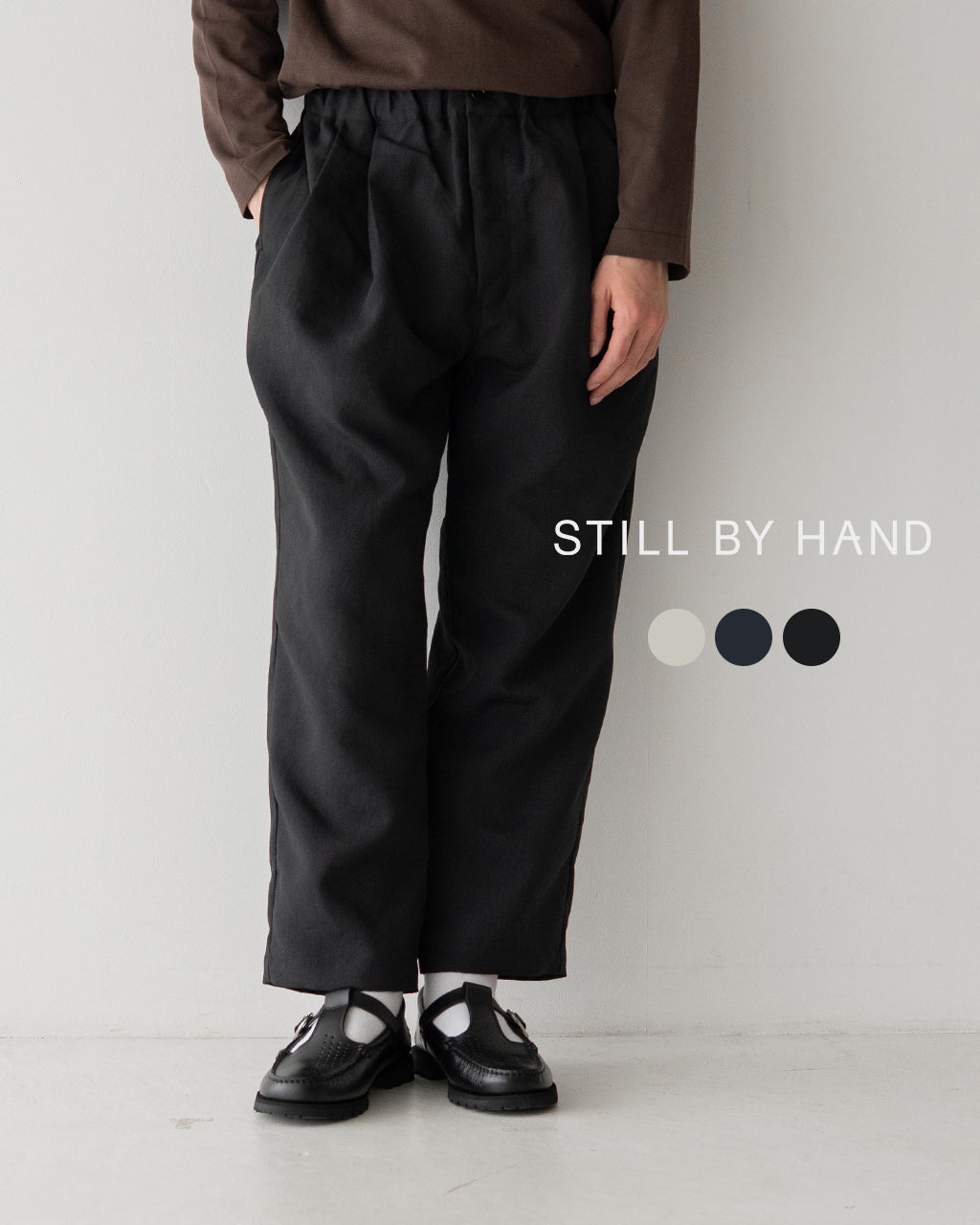 スティルバイハンド STILL BY HAND 2タックポリエステルパンツ 2 TUCK POLYESTER PANTS イージーパンツ PT04251 【送料無料】