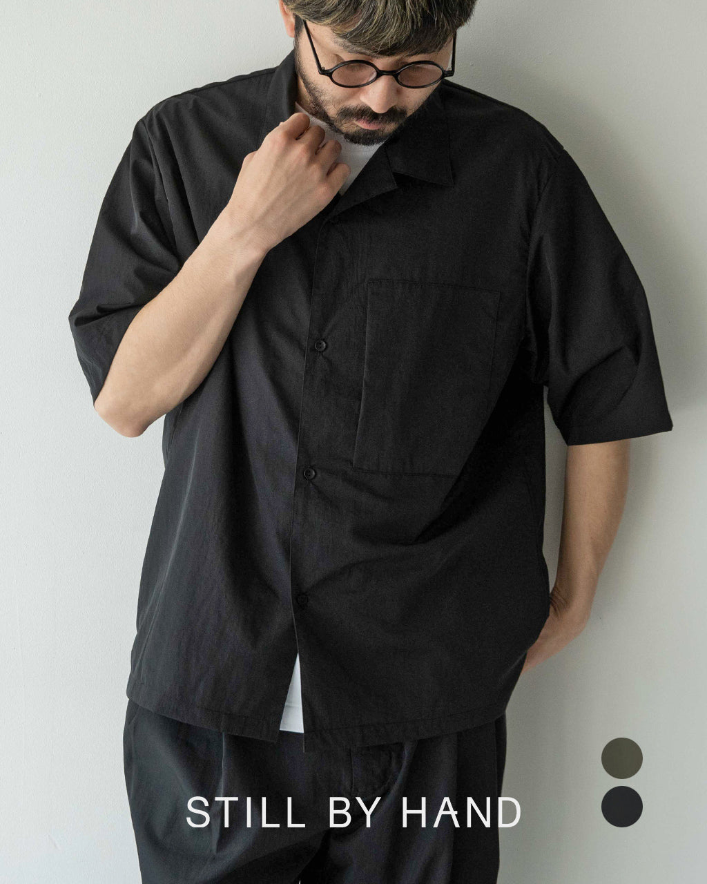 STILL BY HAND スティルバイハンド オープンカラーシャツ 半袖 開襟 ミニマル ポケット SH02252【送料無料】