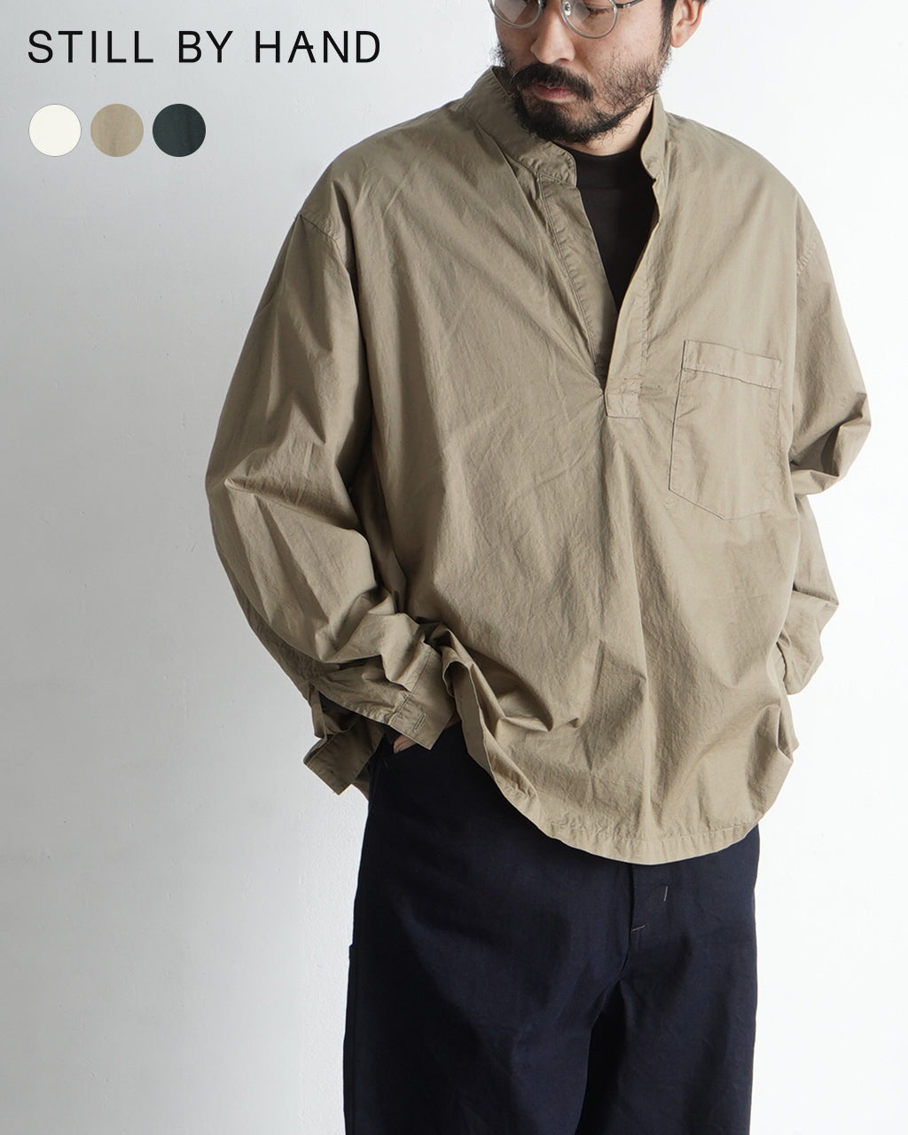 STILL BY HAND Skipper shirt Garment-dye over shirt Garment-dyed oversized pullover cotton high-quality shirt SH03251 [Free shipping] 