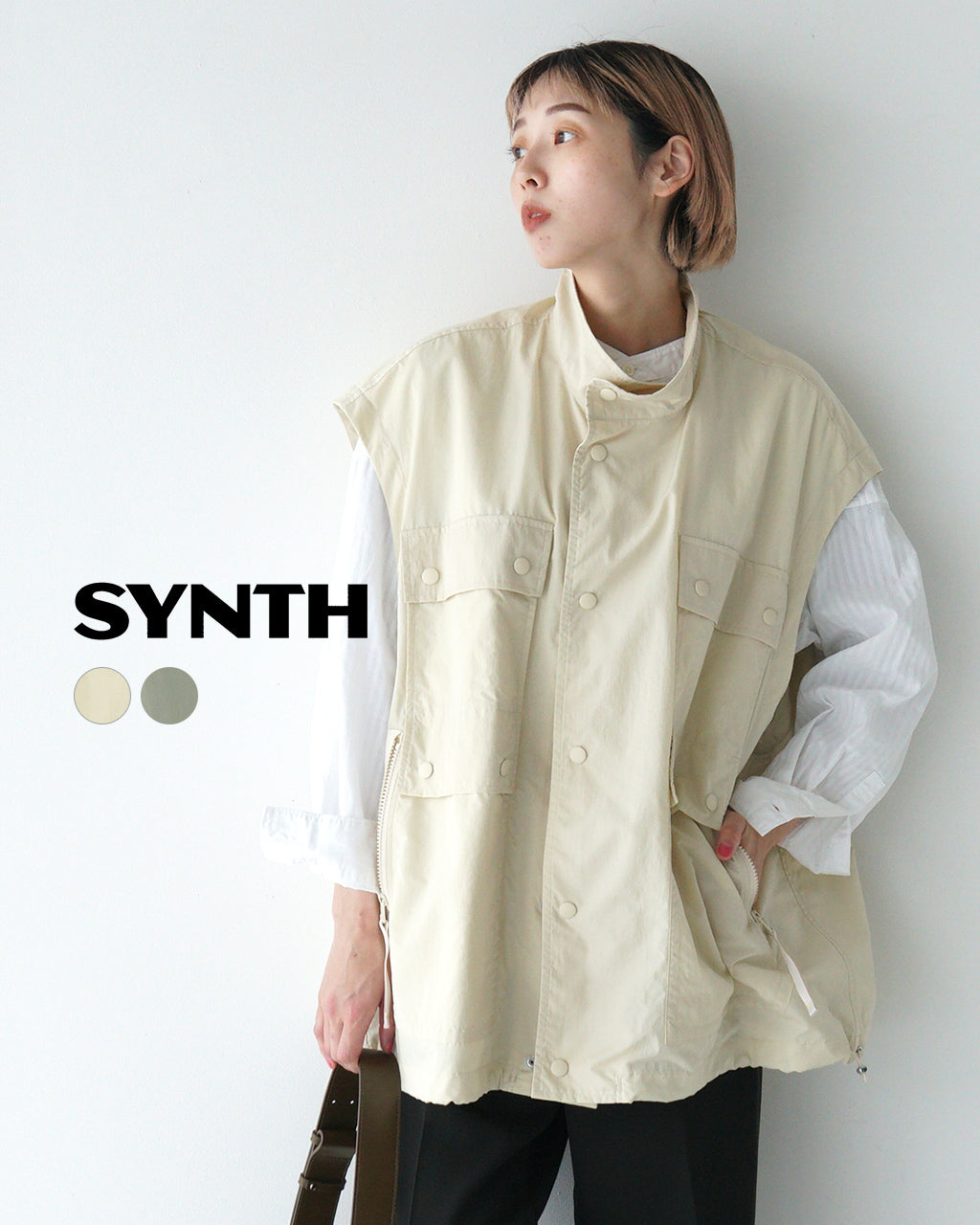 SYNTH 4 Pocket Big Vest S741-SV01-630 [Free Shipping] 