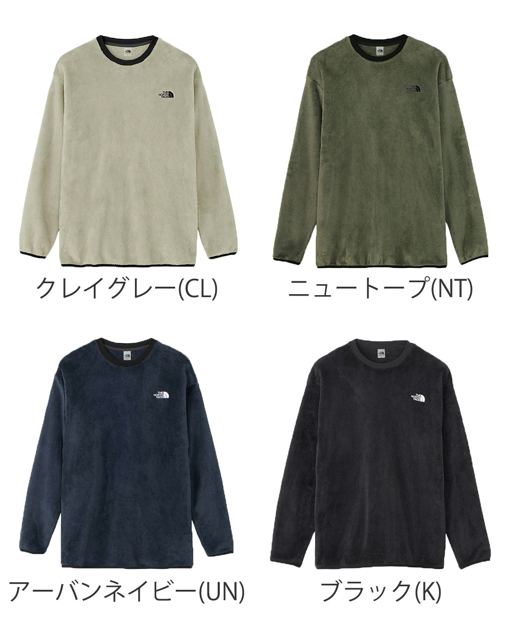 【SALE！20%OFF】THE NORTH FACE ノースフェイス バーサ ミッド クルー Versa Mid Crew フリース 長袖 NA72480【送料無料】