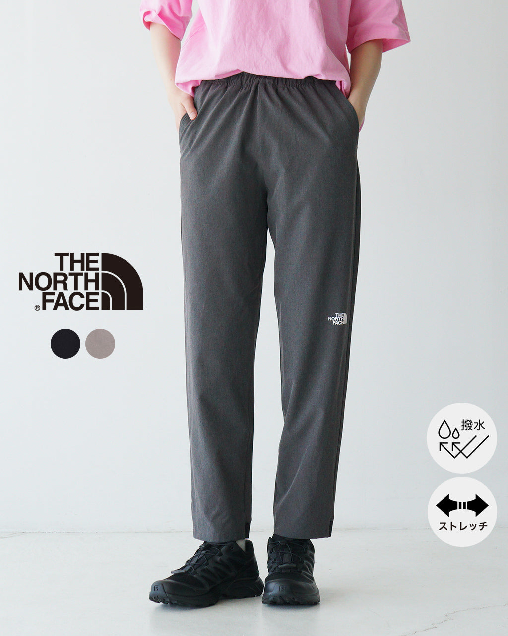 ＼早得24時間限定ポイント10倍／THE NORTH FACE ノースフェイス イージーパンツ フレキシブルロングパンツ Flexible Long Pant 2WAY NBW12582【送料無料】