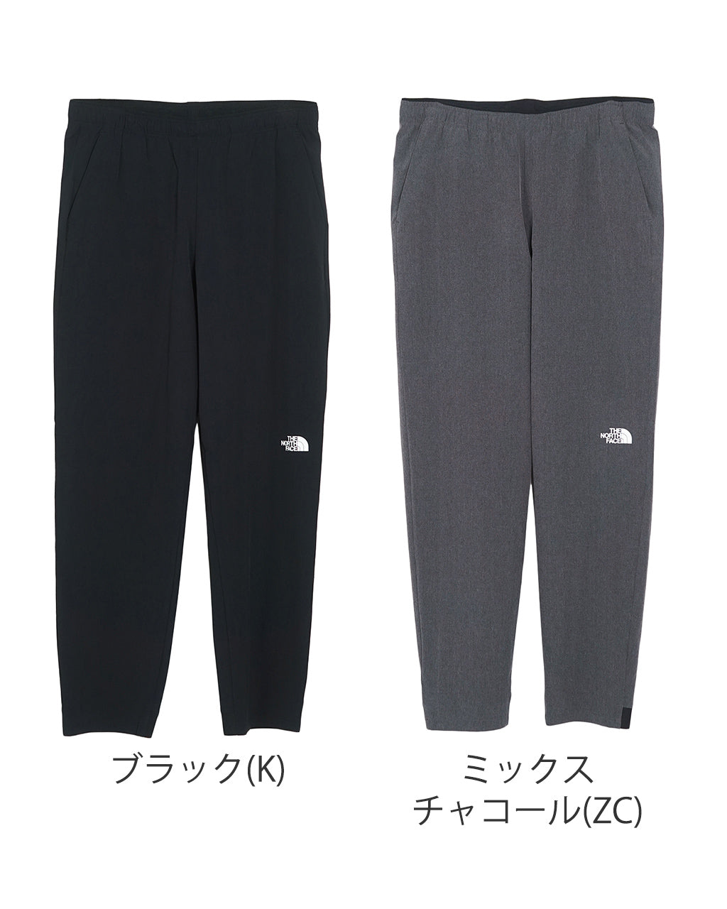 ＼早得24時間限定ポイント10倍／THE NORTH FACE ノースフェイス イージーパンツ フレキシブルロングパンツ Flexible Long Pant 2WAY NBW12582【送料無料】
