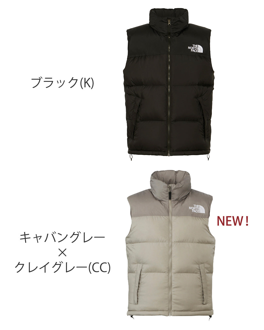 【SALE！20%OFF】THE NORTH FACE ノースフェイス ヌプシ ベスト Nuptse Vest 中綿 ダウン NDW92338