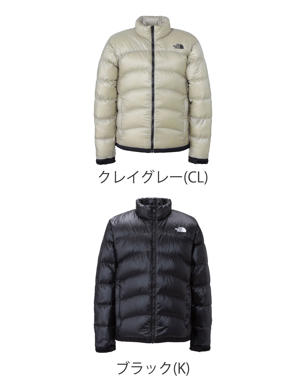 【SALE！20%OFF】THE NORTH FACE ノースフェイス ジップインジップ アコンカグアジャケット ダウン ジップアップ ZIZ Aconcagua Jacket ND92451【送料無料】