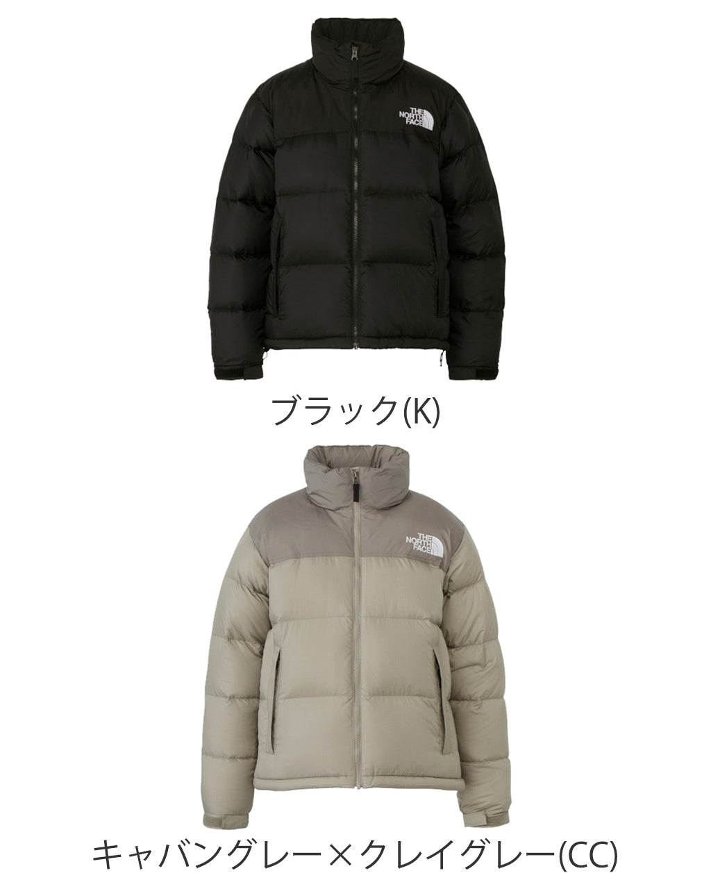 【SALE！20%OFF】THE NORTH FACE ノースフェイス Short Nuptse Jacket ショート ヌプシ ジャケット ダウン NDW92335 【送料無料】