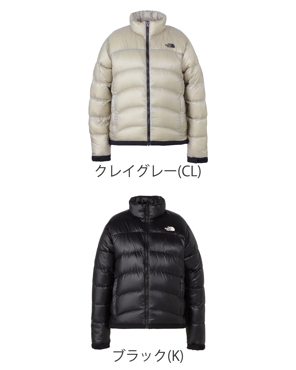 ＼最大20％OFFクーポン／THE NORTH FACE ノースフェイス ダウンジャケット ジップインジップ アコンカグア ジャケット アウター NDW92451【送料無料】