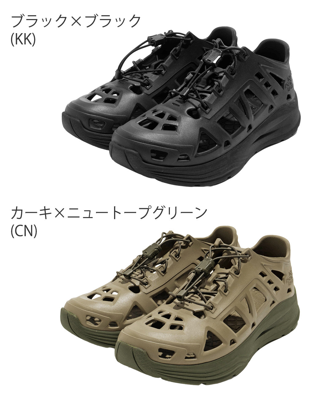 ＼早得24時間限定ポイント10倍／THE NORTH FACE ノースフェイス リアクティブ スニーカー サンダル RE-Activ Sneaker スニサン レースアップ シューズ  NF52451【送料無料】