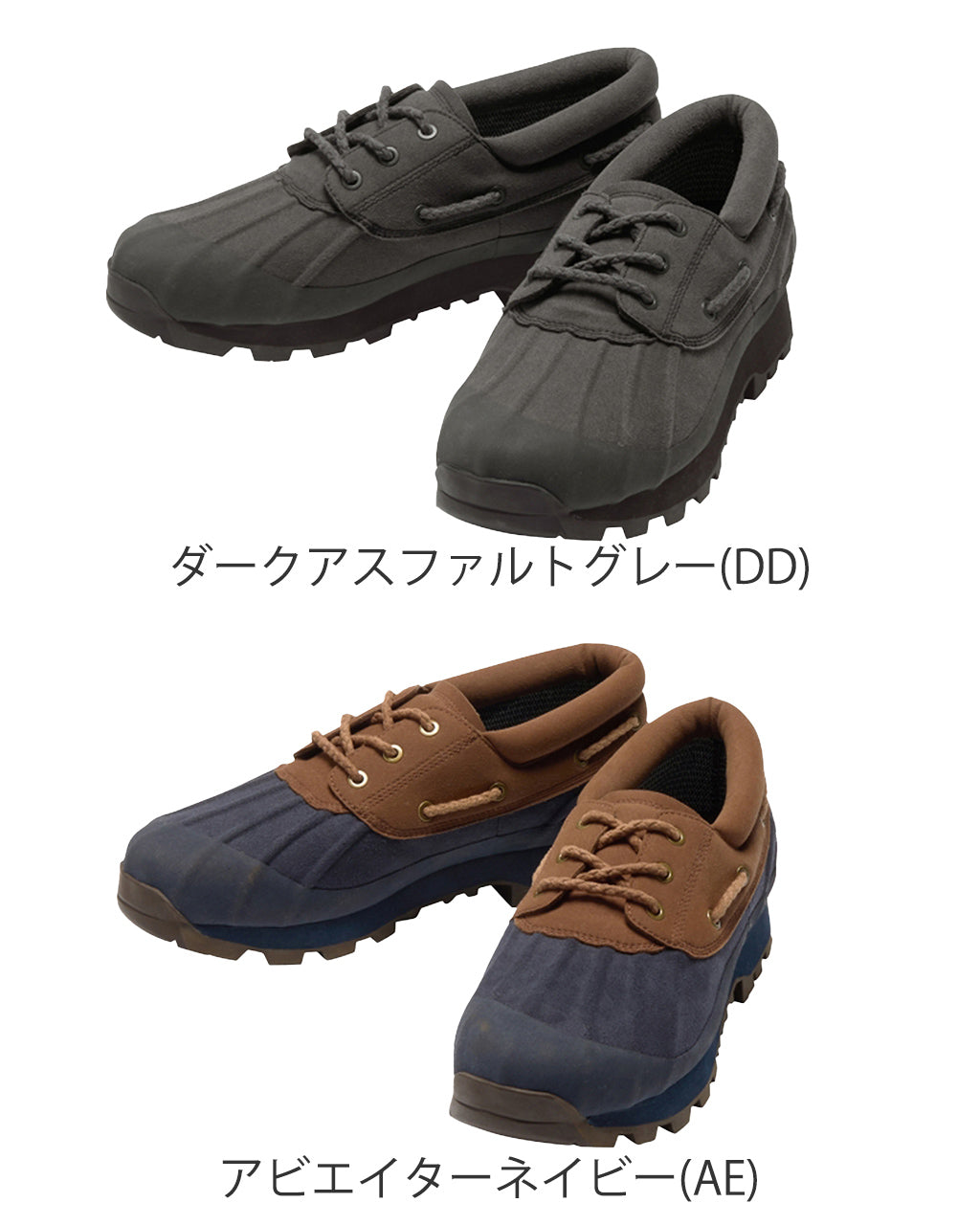 【SALE！30%OFF】THE NORTH FACE ノースフェイス スニーカー 防水ウィンターダックシューズ Ice Shot Duck WP NF52481【送料無料】