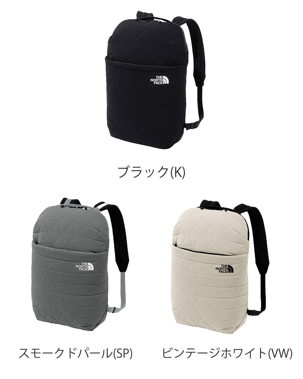 【SALE！30%OFF】THE NORTH FACE ノースフェイス リュックサック ジオフェイス スリム パック Geoface Slim Pack 14L デイパック バックパック NM32350【送料無料】