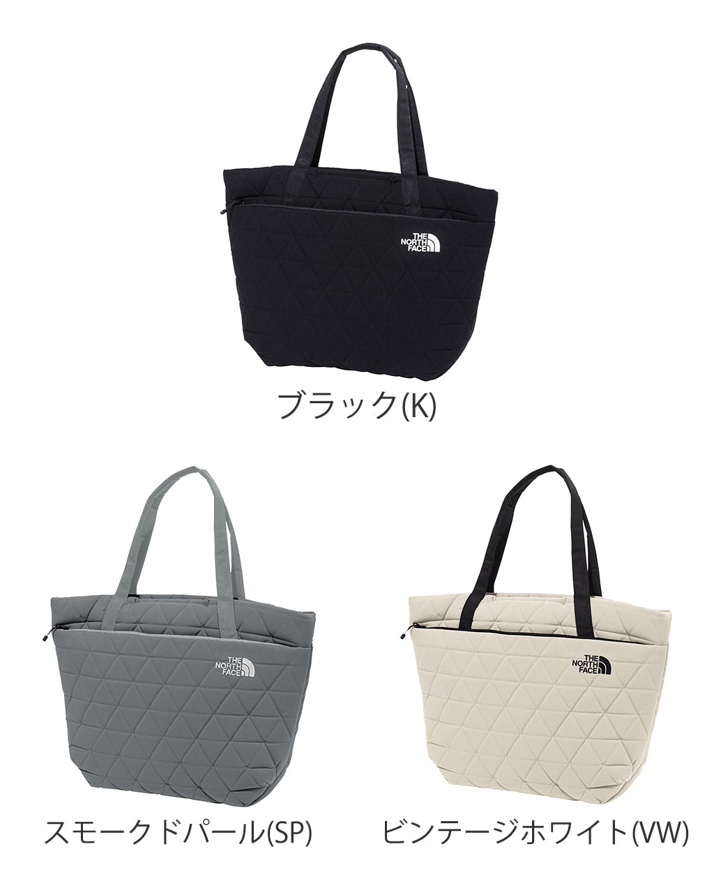 【SALE！30%OFF】THE NORTH FACE ノースフェイス トートバッグ ジオフェイス トート Geoface Tote 15L NM32352【送料無料】