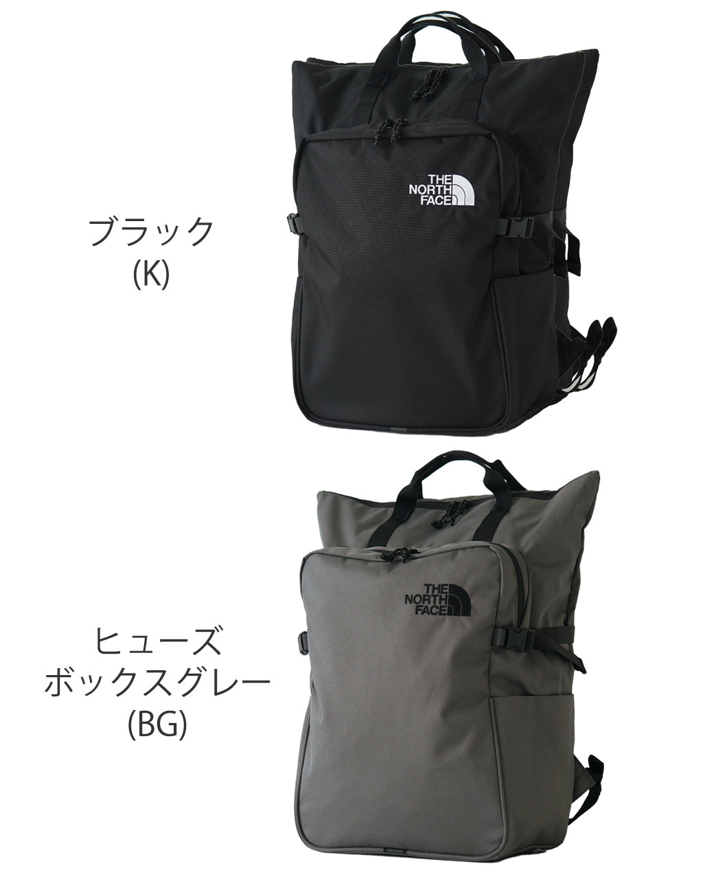 【SALE！30%OFF】THE NORTH FACE ノースフェイス ボルダー トート パック Boulder Tote Pack 22L デイパック バックパック リュックサック トートバッグ NM72357【送料無料】