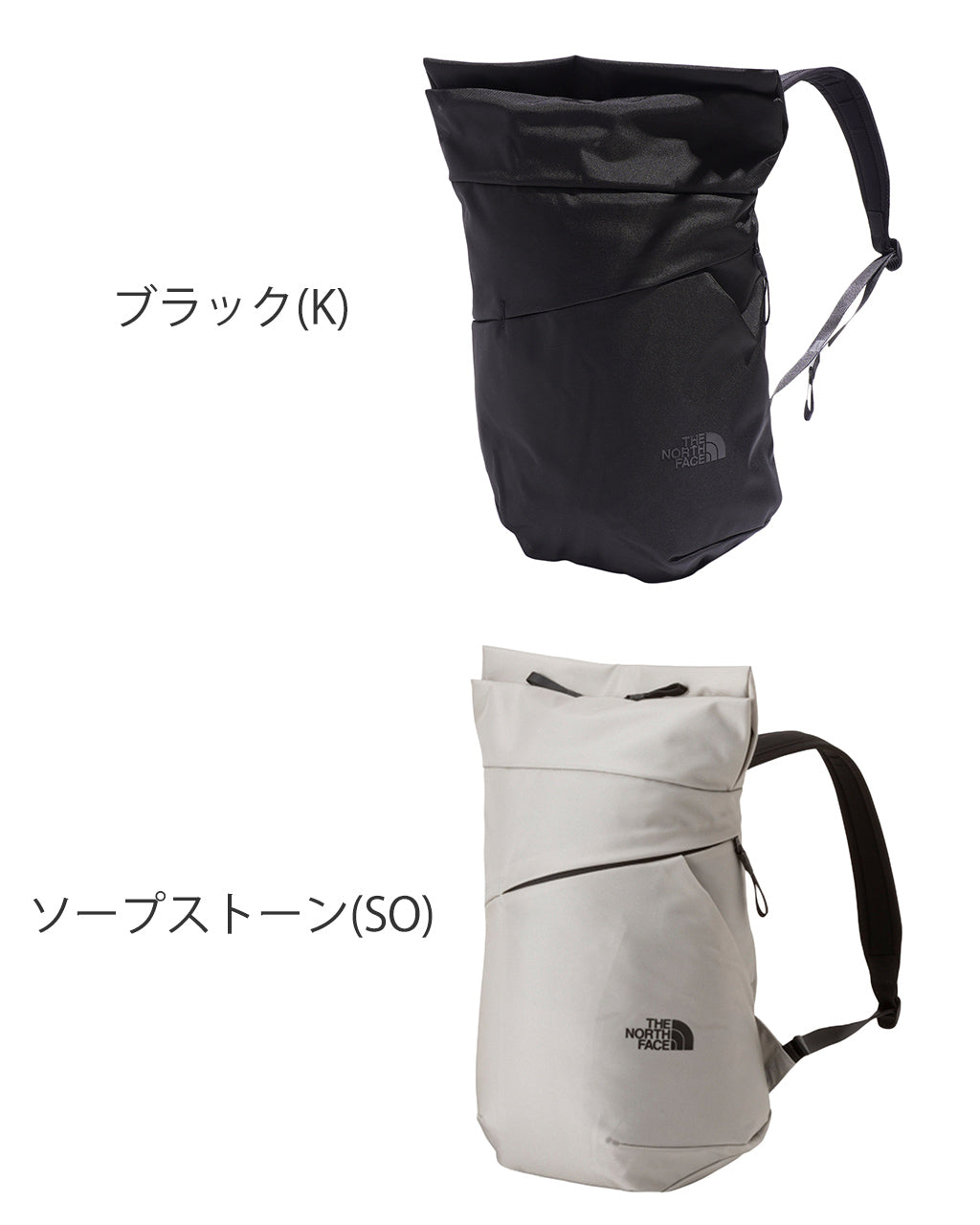 THE NORTH FACE ノースフェイス ピレネーバックパック Pyrenees Backpack 16L デイパック リュック バッグ 鞄 NM82506【送料無料】