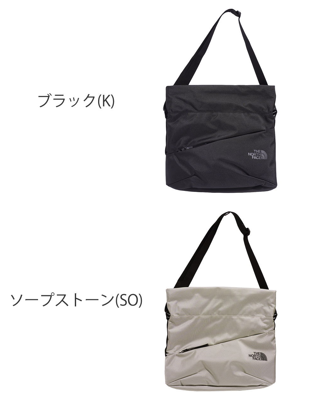 THE NORTH FACE ノースフェイス ピレネーショルダーバッグ Pyrenees Shoulder L 8L バッグ 鞄 NM82508【送料無料】