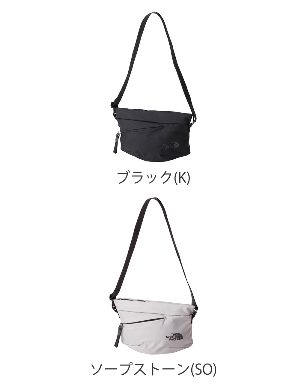 ＼早得24時間限定ポイント10倍／THE NORTH FACE ノースフェイス ピレネーショルダーバッグ Pyrenees Shoulder S 2L バッグ 鞄 NM82509 軽量 コンパクト サコッシュ