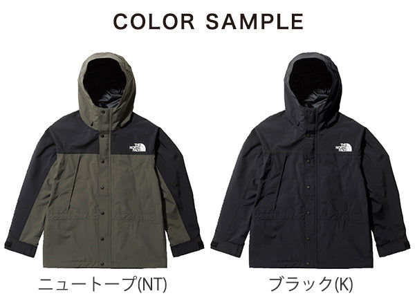 THE NORTH FACE ノースフェイス マウンテン ライト ジャケット Mountain Light Jacket 防水シェルジャケッ